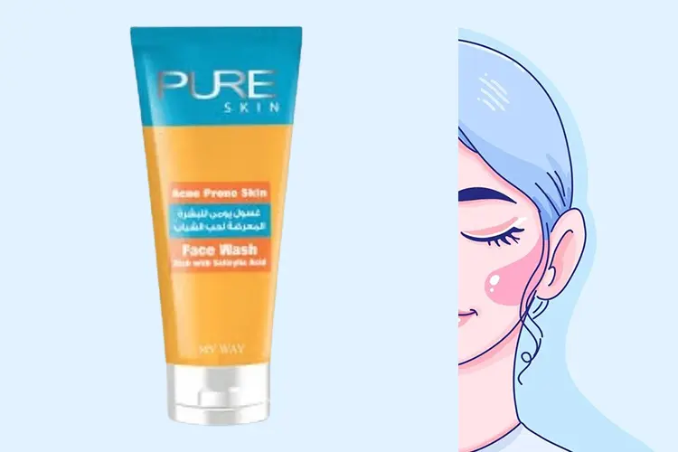 bb cream غسول يومى بببشرة المعرضة لحب الشباب 4303