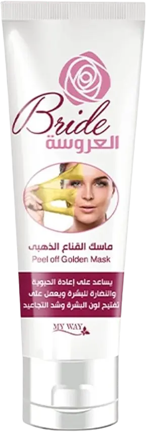 ماسك الذهب للبشرة ماى واى