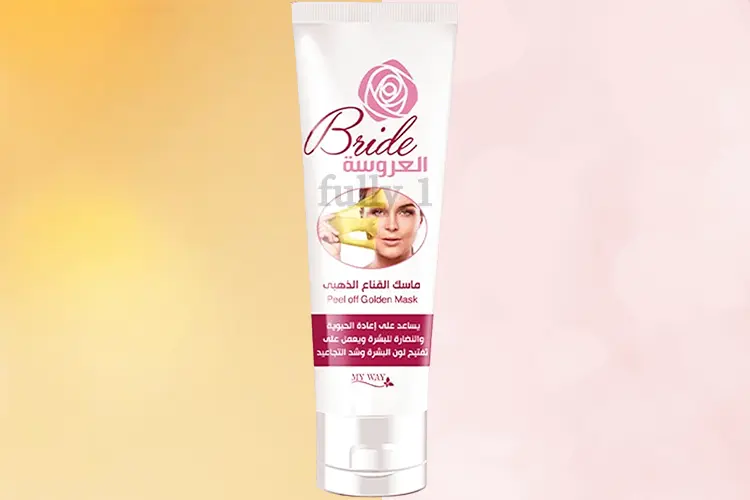 ماسك الذهب للبشرة Pretty Bride | إشراقة فاخرة وتجديد للبشرة 100 مل