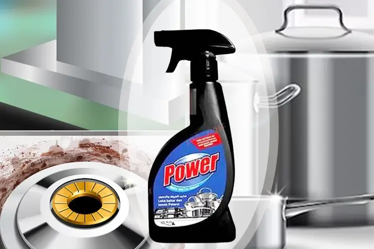 |باور مذيب الدهون 480 مل|(Power) MYWAY