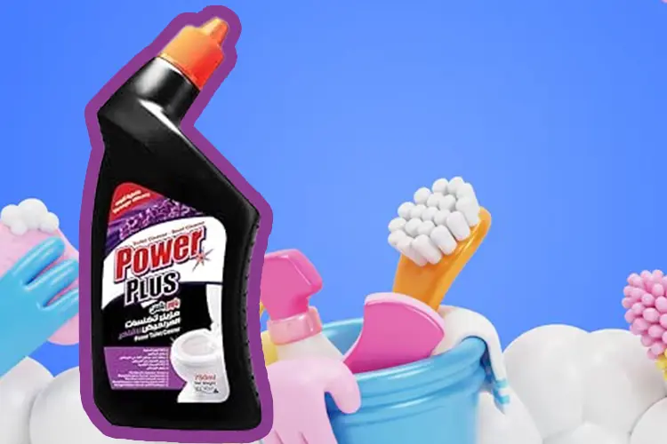 باور بلس منظف التواليت برائحة اللافندر 720 جم |(Power Plus) | MYWAY
