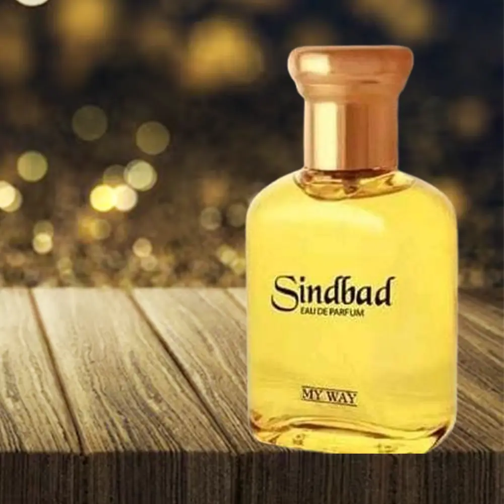أودو برفان سندباد (Sindbad) 50ml -  عطر رجالي مميز لجميع الأوقات