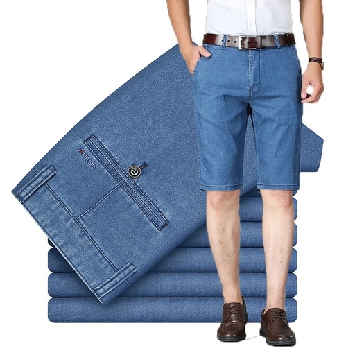 Stay stylish this summer with these knee-length denim shorts for men. Made from elastic denim, they offer comfort and flexibility. Perfect for both business casual and everyday wear | US $6.29